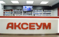 Франшиза Аксеум: Магазин запчастей для телефонов