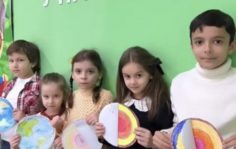 Франшиза BOOM KIDS: Академия развития интеллекта