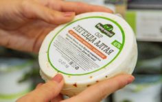 Франшиза Фермер-центр: Продуктовый супермаркет у дома