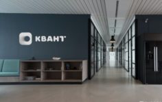 Франшиза РУС КВАНТ: Внедрение IT системы управления бизнеса