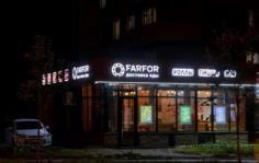 Франшиза FARFOR: Международная франчайзинговая сеть ресторанов доставки еды