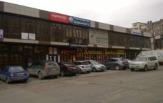 Офис Экспресс Точка Ру г. Анапа ул. Владимирская, 101 а корп. 2