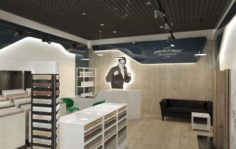 Франшиза Joss Beaumont: Сеть магазинов по продаже напольных покрытий