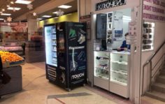 Франшиза SOCKS SHOP: Вендинговые аппараты по продаже трендовых носков