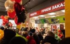 Франшиза Грильница: Сеть ресторанов быстрого питания