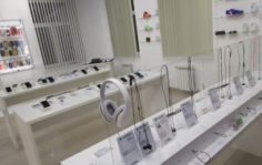 Франшиза НеЯблоко: Торгово-сервисные центры по продаже техники, электроники и сервисному обслуживанию