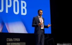 Франшиза Skilla Работа: IT-площадка, соединяющая заказчиков и исполнителей