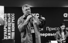 Франшиза Аякс