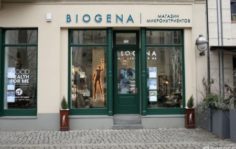 Франшиза Biogena: Австрийская клиника микронутриентной терапии