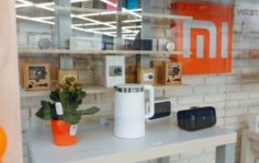Франшиза X-Store: Федеральная сеть магазинов электроники