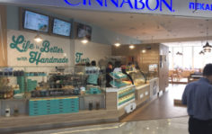 Франшиза Cinnabon: Всемирно известные пекарни