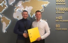 Франшиза CENTURY 21: Международная сеть агентств недвижимости