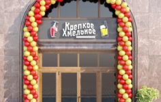 Франшиза Крепкое Хмельное: Сеть алкогольных маркетбаров