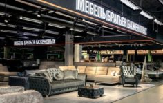 Франшиза Мебель Братьев Баженовых