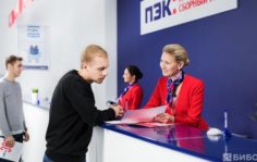 Франшиза ПЭК: Первая экспедиционная компания