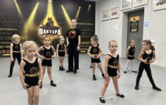 Франшиза Пантера: Спортивно-танцевальный клуб