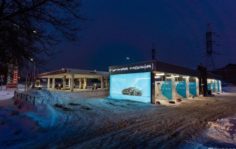 Внешний вид автомойки самообслуживания ALLES