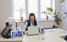 Работа в офисе