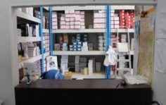 Франшиза Видеоглаз Дилер: Оборудование для видеонаблюдения