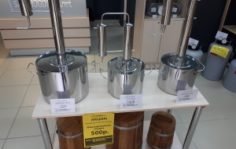 Франшиза Samogonka.NET: Магазины народных товаров с собственным производством