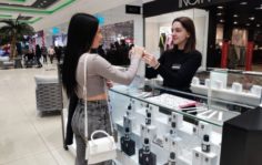 Франшиза Rich Aroma: Международная сеть парфюмерных бутиков