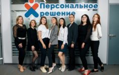 Франшиза Персональное Решение