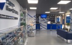 автозапчасти для колес