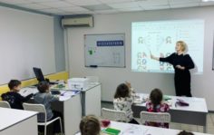 Франшиза Ученикофф: Сеть образовательных центров