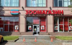 Франшиза Бетховен: Зоомагазин