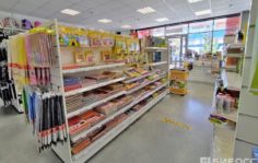 Франшиза ГРАФСТОР: Дистрибуция товаров для офиса, учёбы и творчества