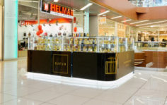 Франшиза RAFAM: Парфюмерные магазины