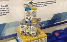 Франшиза СОЖ Синтез: Производство бытовой и автохимии