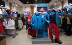 Франшиза Columbia: Сеть фирменных магазинов одежды и обуви для активного отдыха