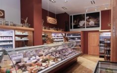 Франшиза Ферма.рф: Сеть магазинов натуральных и экологических продуктов