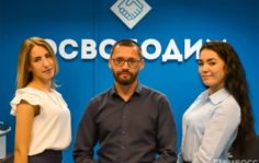 Франшиза Освободим: Законное списание кредитных долгов