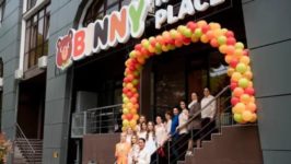 франшиза binny kid place
