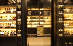 Франшиза Wine & Whiskey by Simple: Винотека