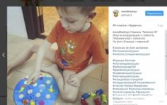 Франшиза Больше чем игрушки: Сеть специализированных магазинов по продаже детских развивающих игрушек