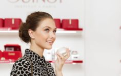 Косметология Guinot