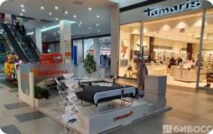 Франшиза CERAGEM: Продажа бытовой медицинской техники и товаров для здоровья и красоты