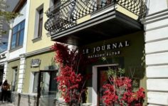 Франшиза Le Journal Intime: Бутики женского нижнего белья