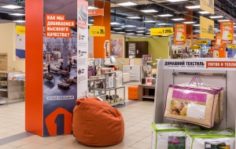 Франшиза Первый Мебельный: Мебельный магазин, товары для дома