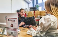 Франшиза Вектор: Федеральная академия вождения
