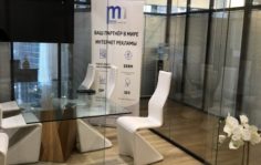 Франшиза AMM DIGITAL: Российская маркетинговая компания