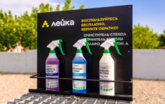 Франшиза ЛЕЙКА: Сеть высокотехнологичных умных автомоек