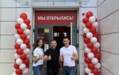 Франшиза One Price: Магазины фиксированных цен