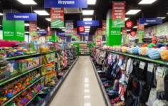 Франшиза Fix Price: Сеть магазинов низких цен