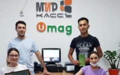 AVT-SOFT в г. Атырау, Усть-Каменогорск, Караганда. Ильяс Кемельбеков
