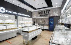 Франшиза MIUZ Diamonds (Московский ювелирный завод): Производство и продажа ювелирных украшений