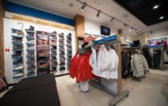 Франшиза Columbia: Сеть фирменных магазинов одежды и обуви для активного отдыха